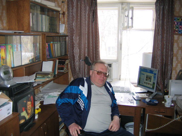 Александр Николаевич