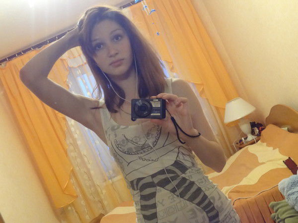 Александра Фёдорова