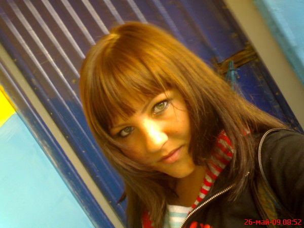 Александра Чередова