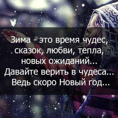 Елизавета Палагина