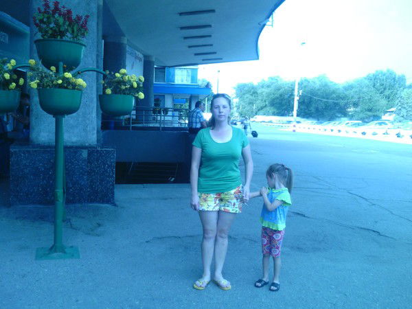 Алёна Урсегова