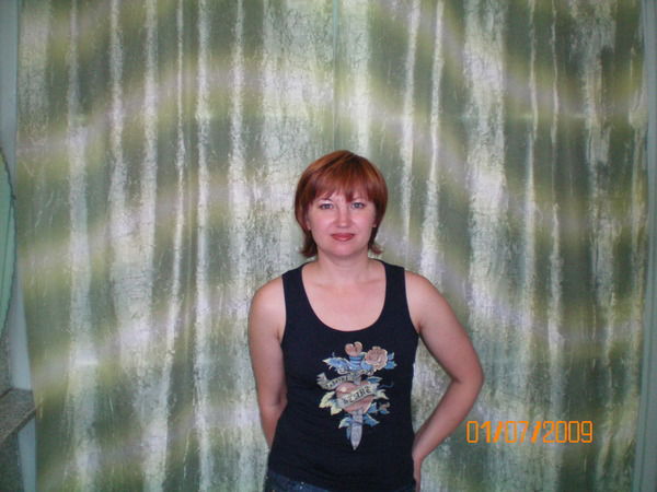 Элла Кищенко