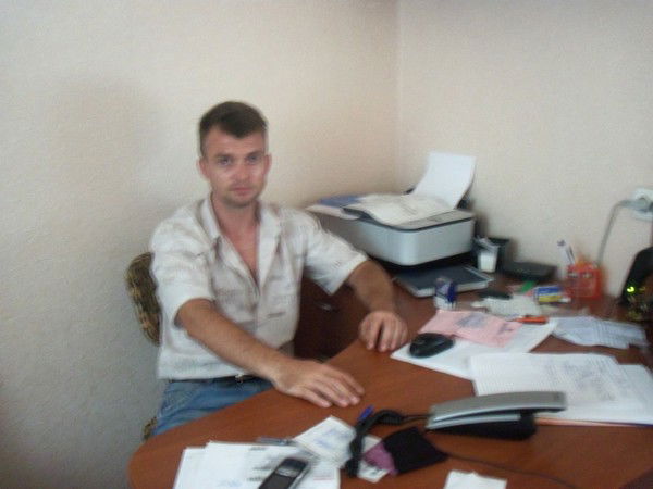 Швейный Дом