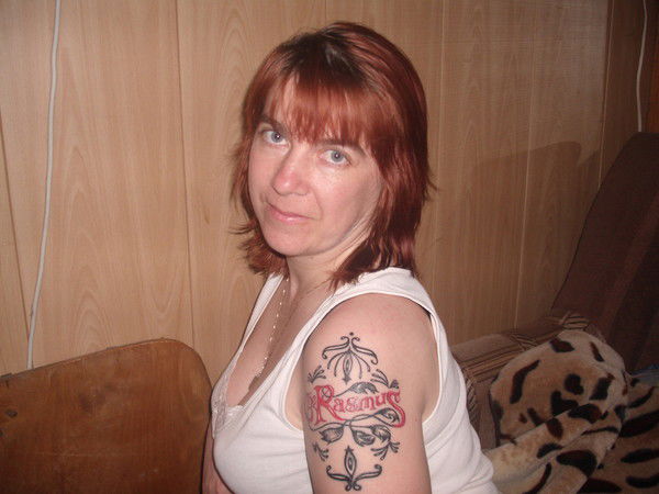 Ольга Смаржанюк