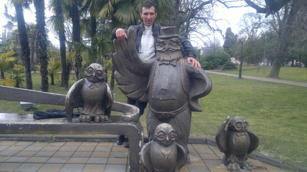 Андрей Онила