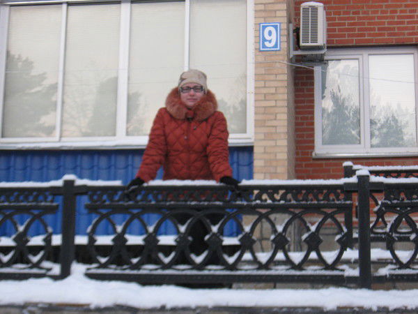 Марина Емельянова