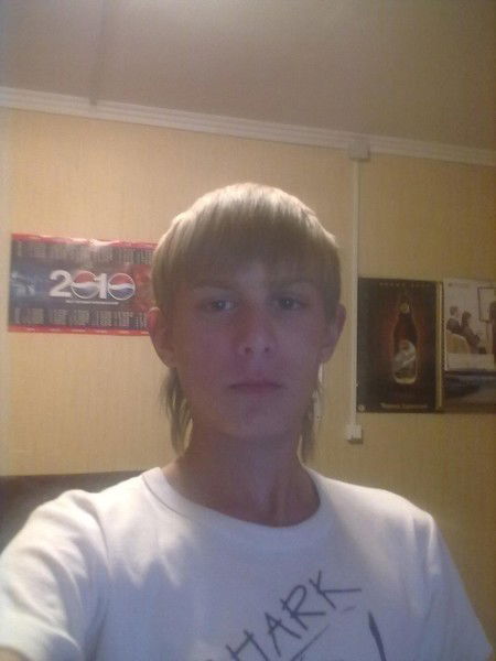 Иван Маслов