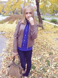 Виктория Сафронова