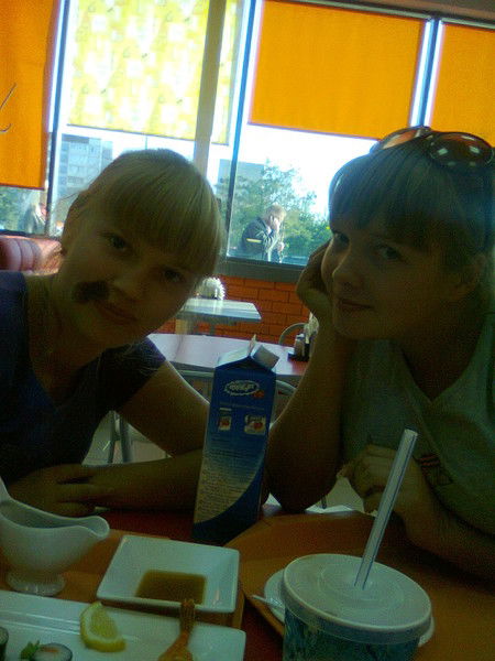 Яна Чубарова