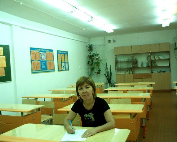 Баян Жунусова