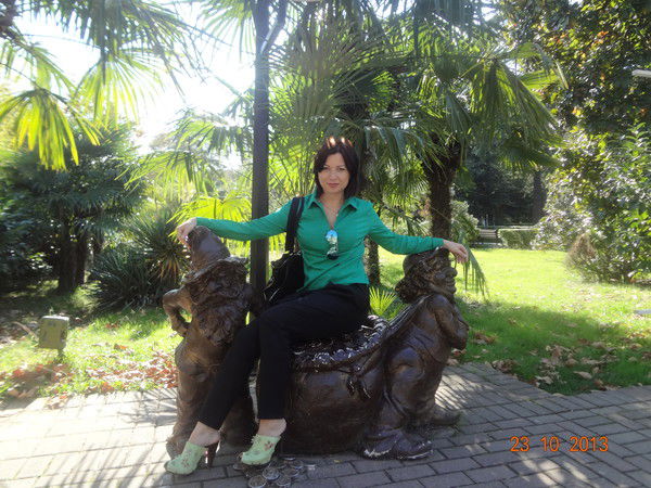 Ирина Васильева