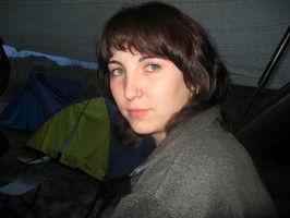 Яна Вернигорова