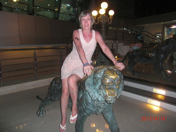 Oльга Немцева