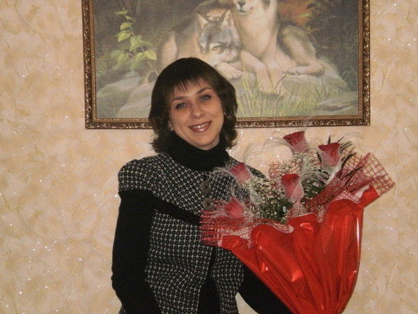 Юлия Герасименко