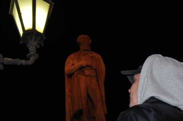 Виталий Басин