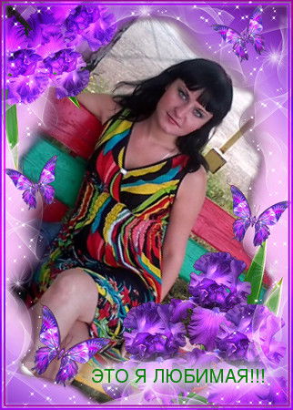 Наталья Носова