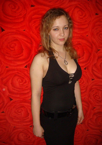 Мария Уткина