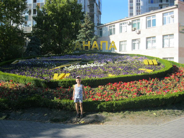 Ольга Рузаева