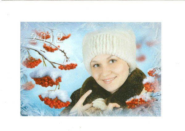 Лилия Чернова