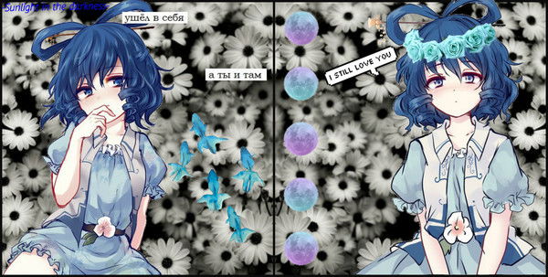 †∆Коте Шрёдингера∆†