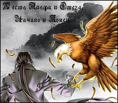 Александр Киселёв