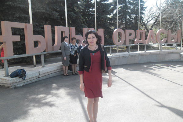 Айгуль Кодебаева