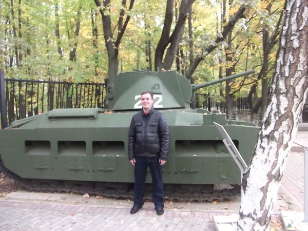 Aнтонио Бандерос