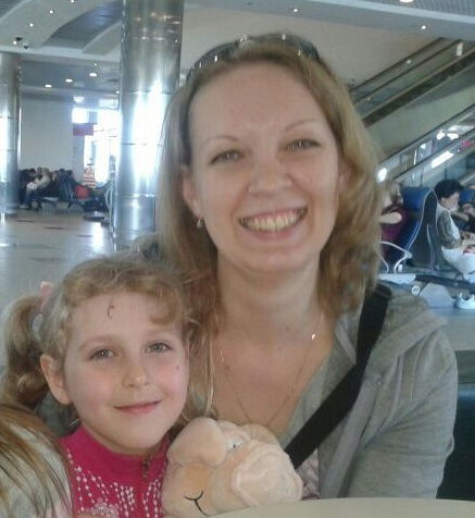 Татьяна Тачигина