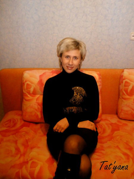 Татьяна Лабохо