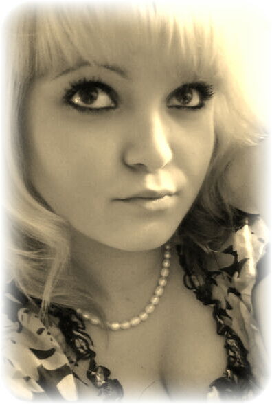 Ауришко) А Вот Нетю