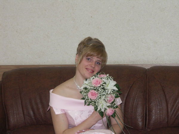 Ольга Руденко