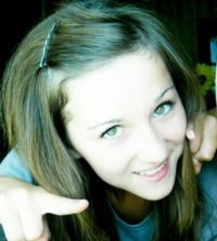 Настюша Королик