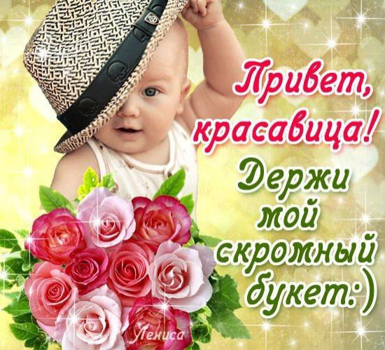 Миха Велико