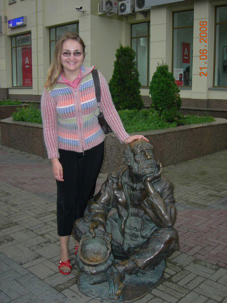 Екатерина Любина