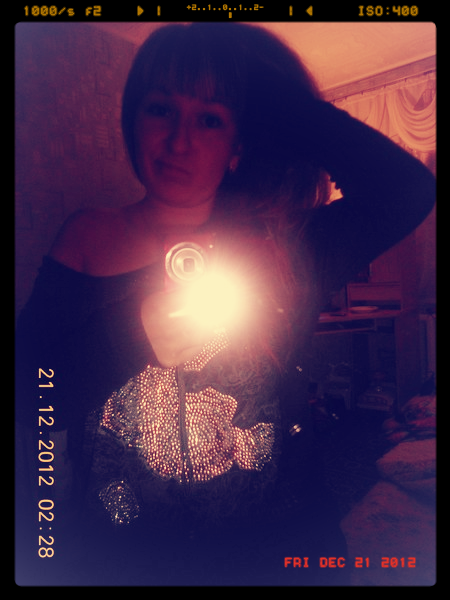 Ekaterina Plastinina