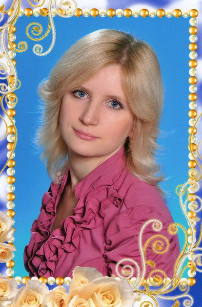 Наталья Лексакова