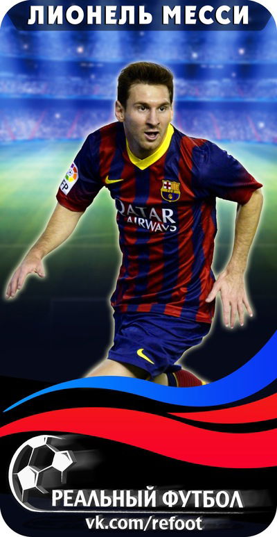 Геннадий Устинов