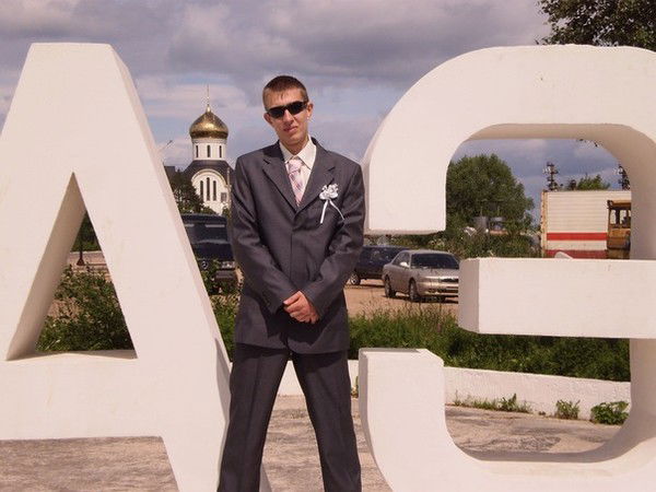 Владимир Маслов