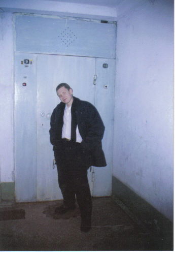 Максим Кожевников