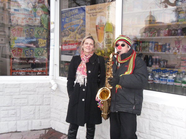 Наталья Романчук