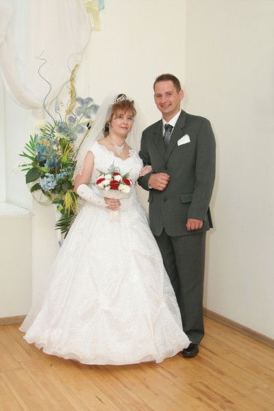 Ирина Евдокимова