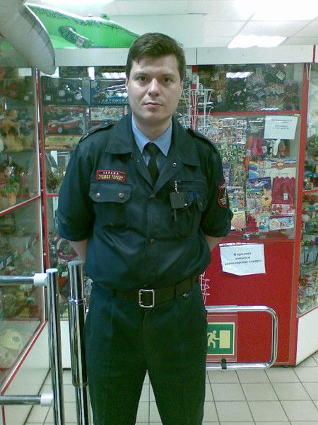 Алексей Лагутин