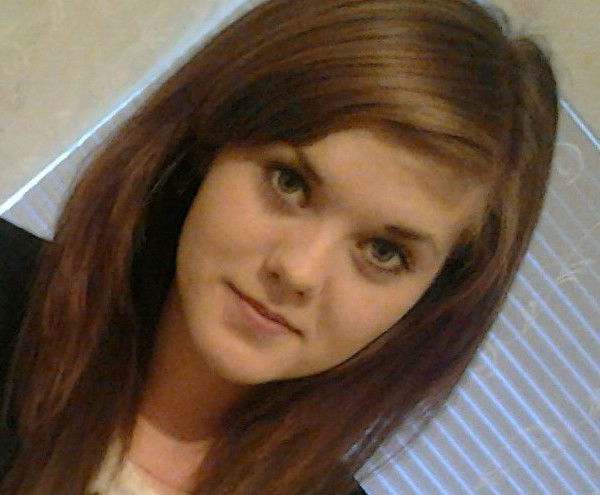 Мария Леденёва