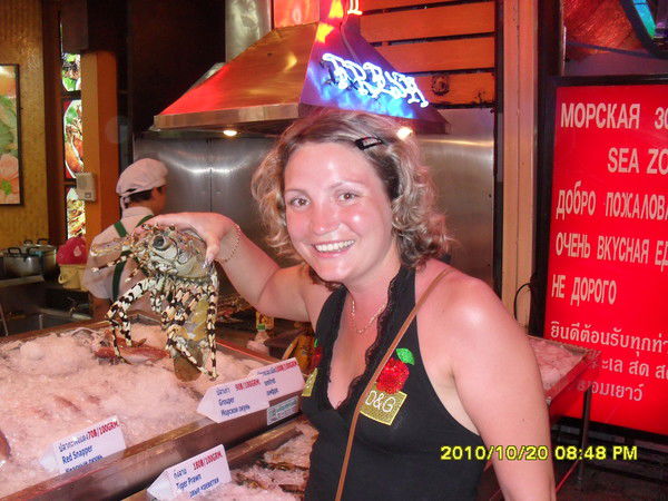 Татьяна Асетова