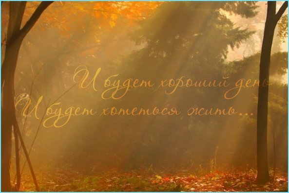 Underground Kreist Mc