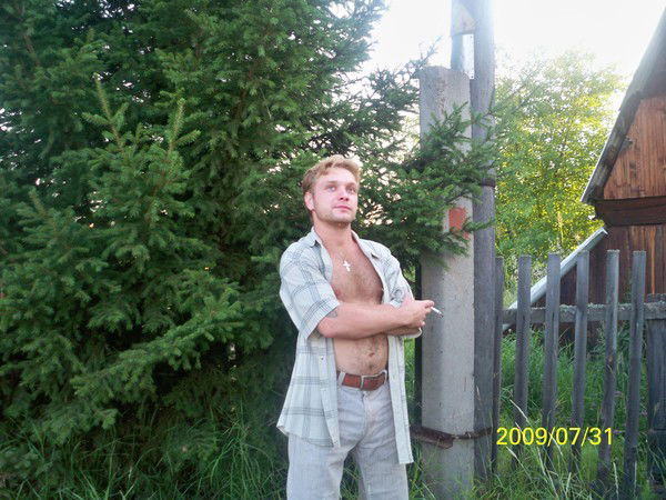 Александр Перегудов