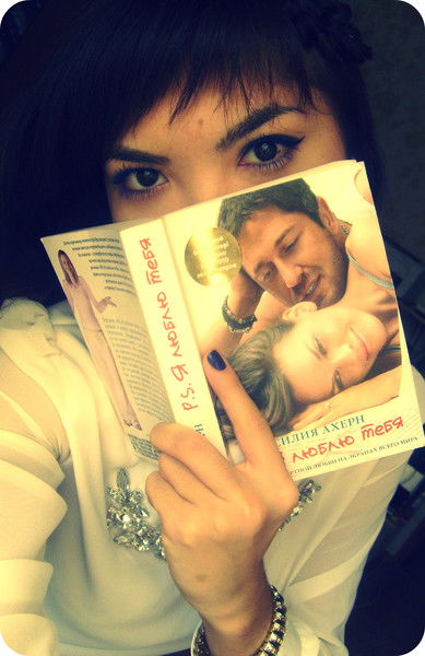 Малика Арманкызы