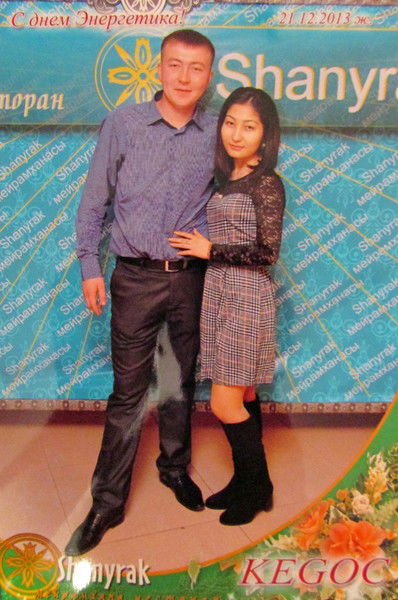 Assainova*akbota Myratbekovna