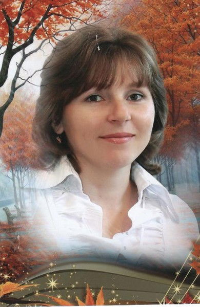 Наталья Беликова