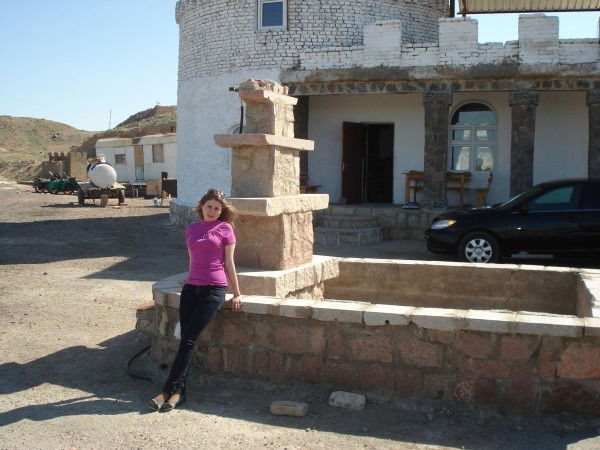 Мария Серёгина